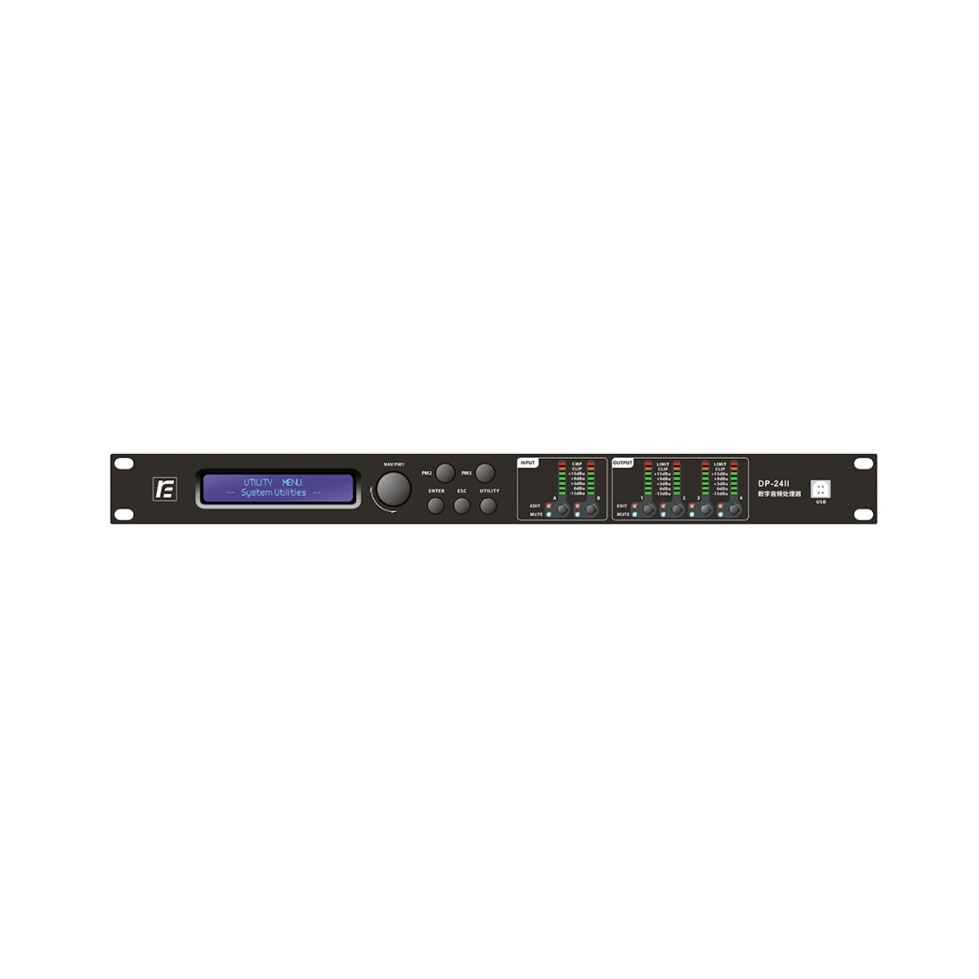 RFIntell DP-24II спикер-процессор в Ялуторовске