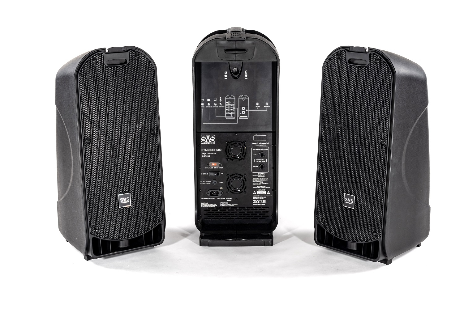 SVS Audiotechnik STAGESET 600 Акустический комплект активный в Ялуторовске