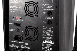 SVS Audiotechnik STAGESET 600 Акустический комплект активный в Ялуторовске
